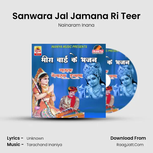 Sanwara Jal Jamana Ri Teer MP3 Song by Nainaram Inana Cover