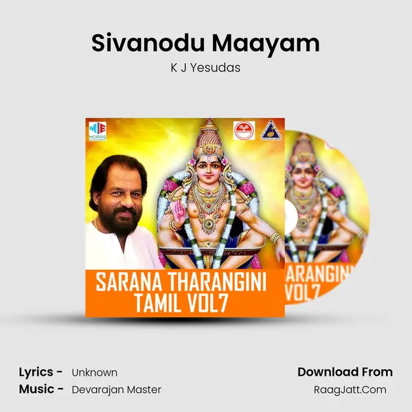 Sivanodu Maayam MP3 Song by K J Yesudas Cover