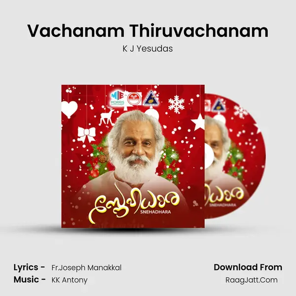 Vachanam Thiruvachanam MP3 Song by K J Yesudas Cover