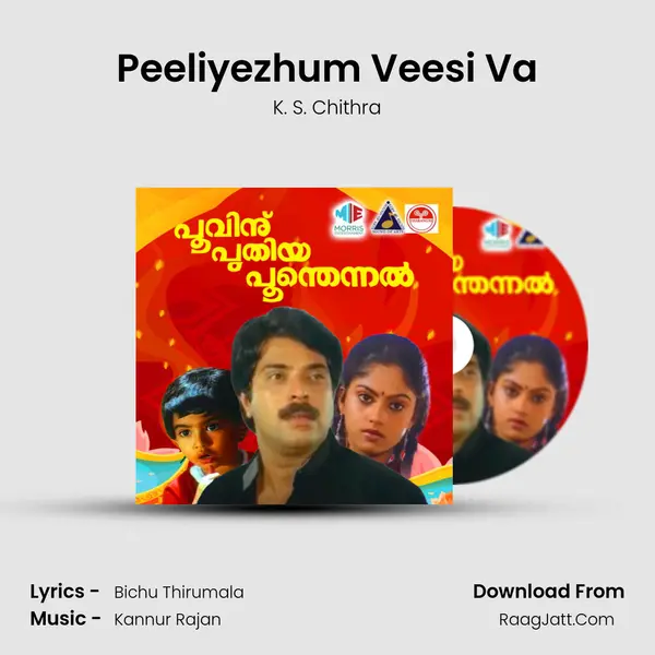 Peeliyezhum Veesi Va MP3 Song by K. S. Chithra Cover