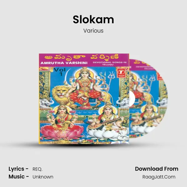 Slokam MP3 Song by Various Cover