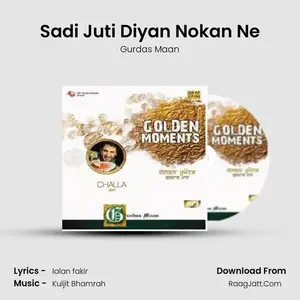 Sadi Juti Diyan Nokan Ne Cover