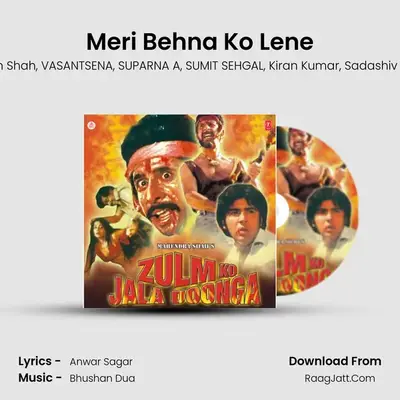 Meri Behna Ko Lene MP3 Song by Naseeruddin Shah Cover
