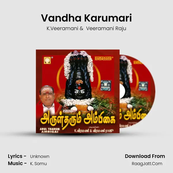 Vandha Karumari MP3 Song by K.Veeramani Cover