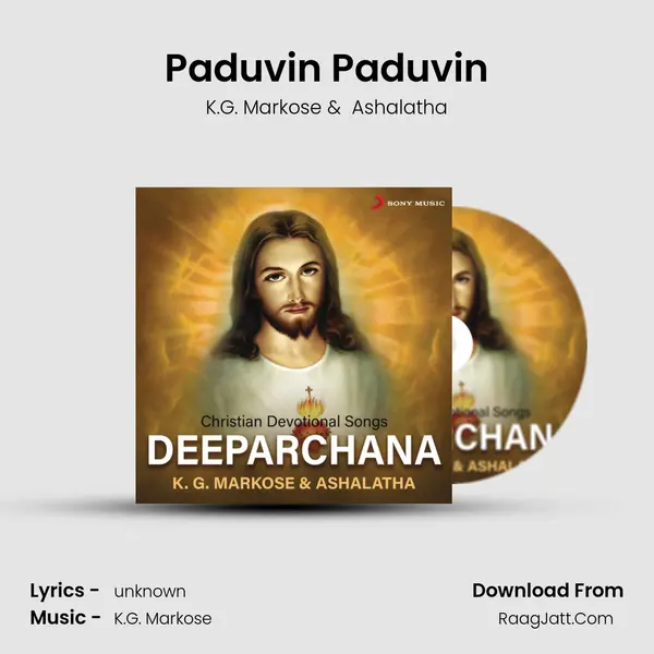 Paduvin Paduvin MP3 Song by K.G. Markose Cover