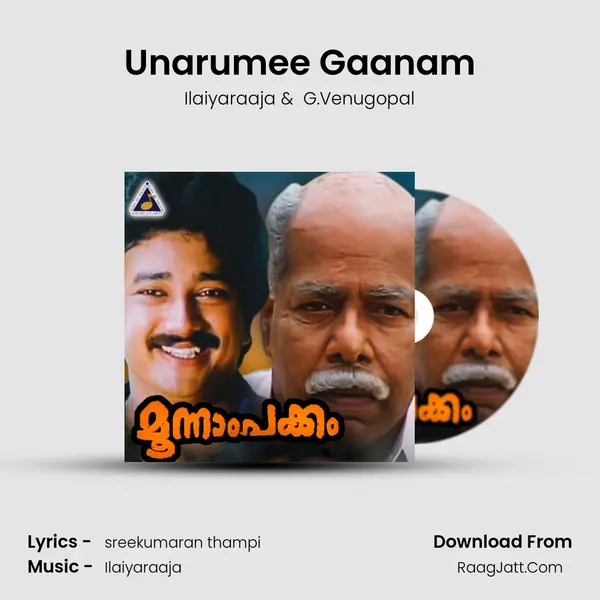 Unarumee Gaanam MP3 Song by Ilaiyaraaja Cover