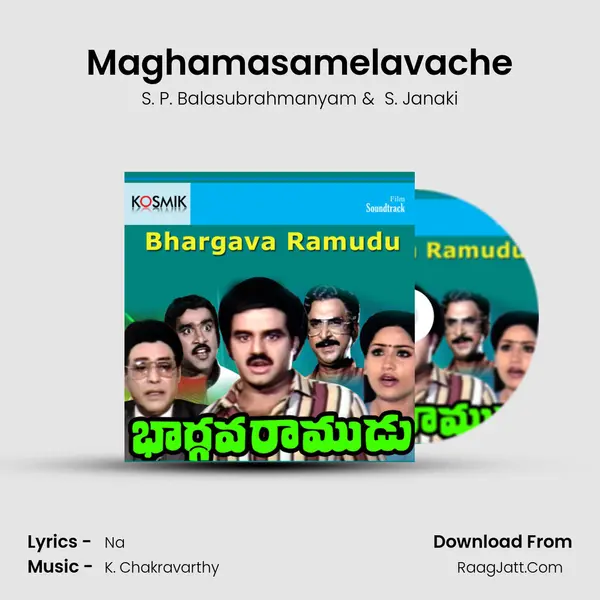 Maghamasamelavache MP3 Song by S. P. Balasubrahmanyam Cover