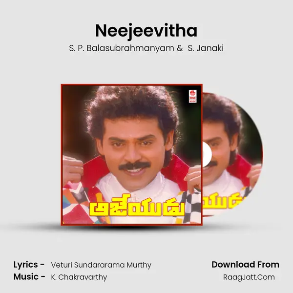 Neejeevitha MP3 Song by S. P. Balasubrahmanyam Cover