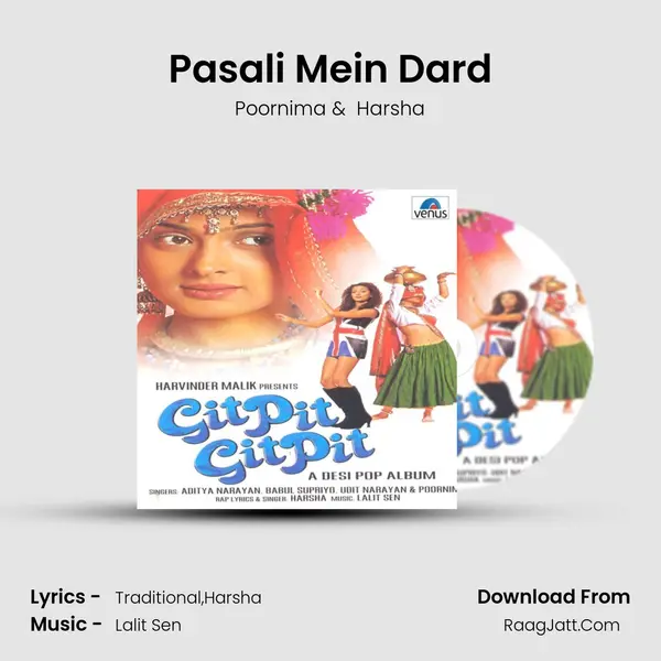 Pasali Mein Dard MP3 Song by Poornima Cover