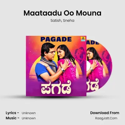 Maataadu Oo Mouna MP3 Song by Satish Cover