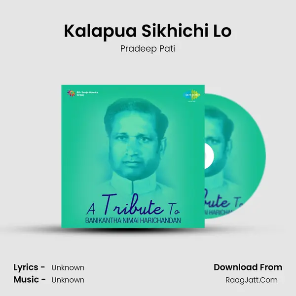 Kalapua Sikhichi Lo MP3 Song by Pradeep Pati Cover