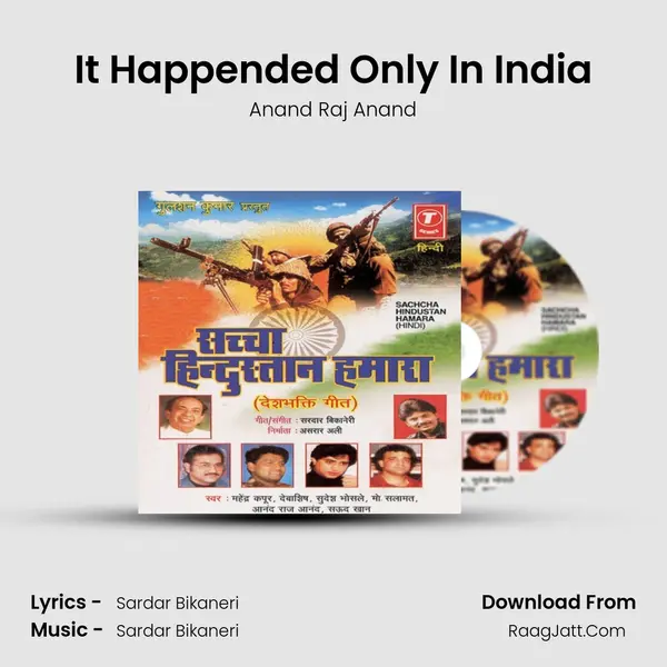 It Happended Only In India MP3 Song by Anand Raj Anand Cover