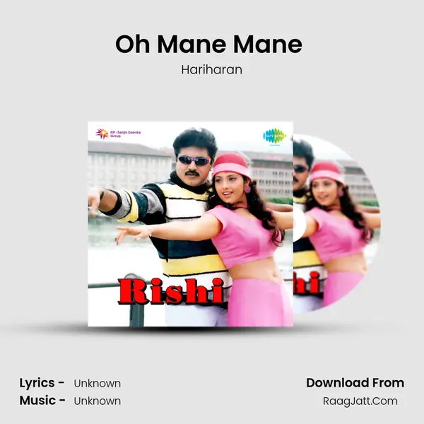 Oh Mane Mane (Male) MP3 Song by Hariharan Cover