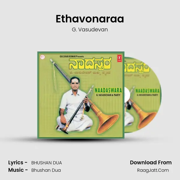 Ethavonaraa MP3 Song by G. Vasudevan Cover