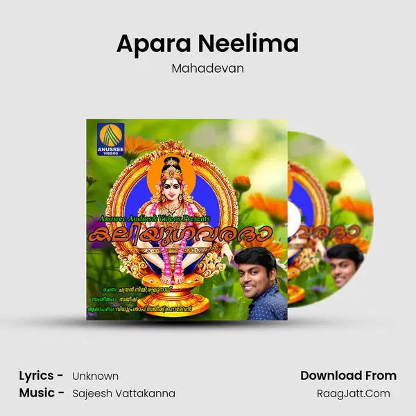 Apara Neelima MP3 Song by Mahadevan Cover