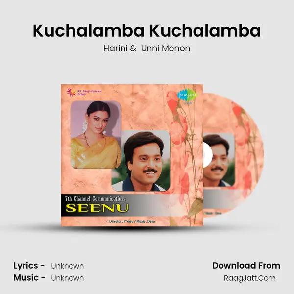 Kuchalamba Kuchalamba MP3 Song by Harini Cover