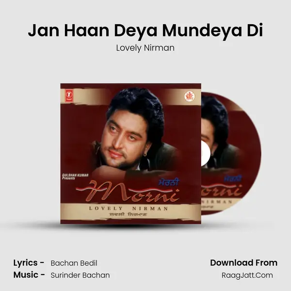 Jan Haan Deya Mundeya Di MP3 Song by Lovely Nirman Cover