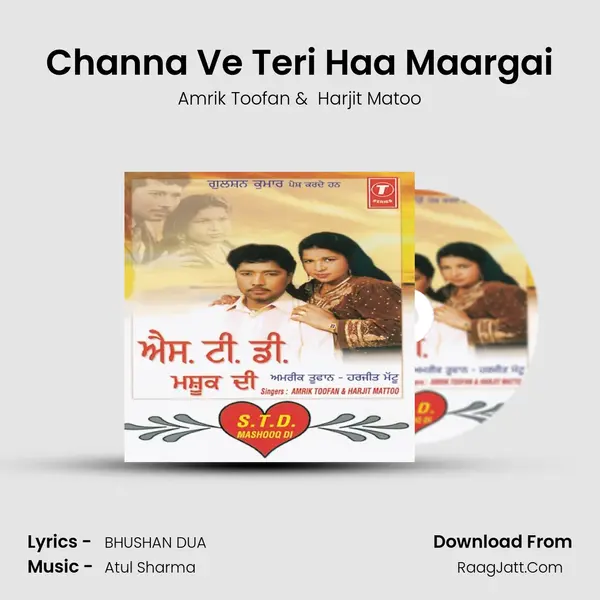 Channa Ve Teri Haa Maargai MP3 Song by Amrik Toofan Cover