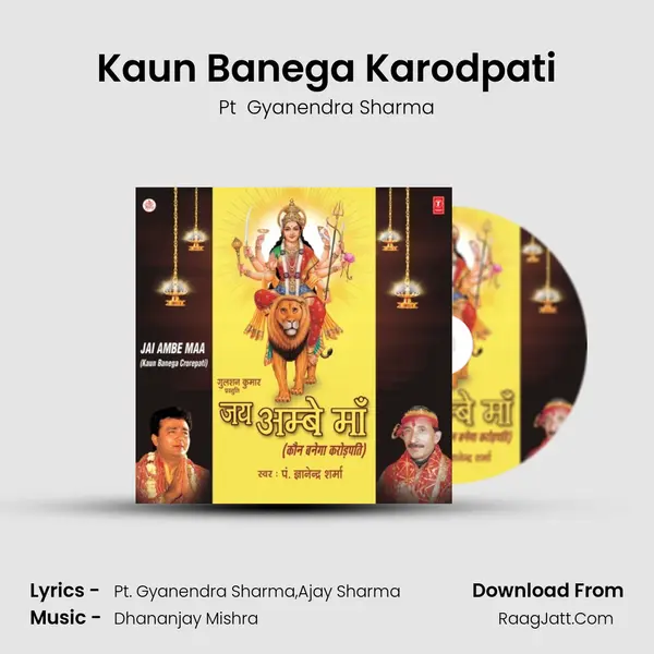 Kaun Banega Karodpati MP3 Song by Pt  Gyanendra Sharma Cover