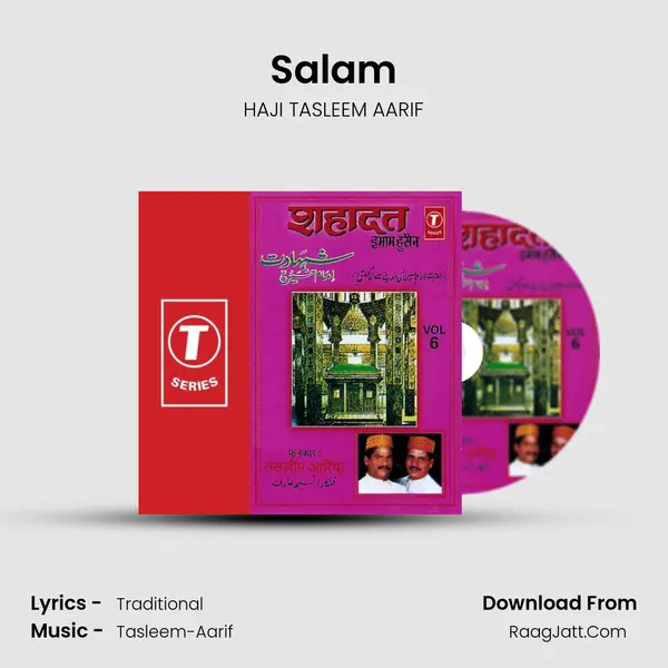 Salam MP3 Song by HAJI TASLEEM AARIF Cover