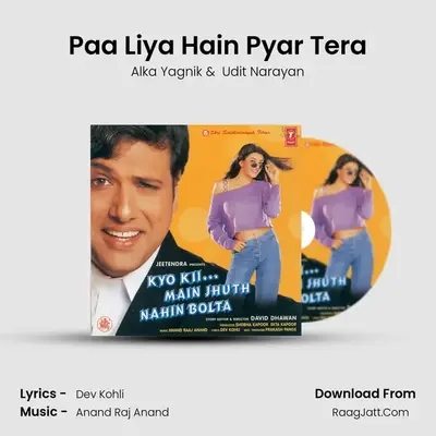 Paa Liya Hain Pyar Tera MP3 Song by Alka Yagnik Cover