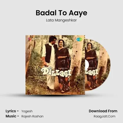 Badal To Aaye MP3 Song by Lata Mangeshkar Cover