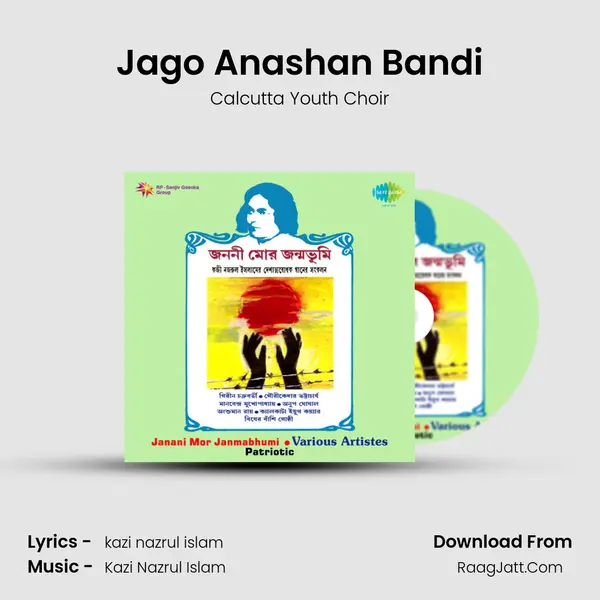 Jago Anashan Bandi Cover