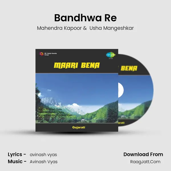 Bandhwa Re MP3 Song by Mahendra Kapoor Cover