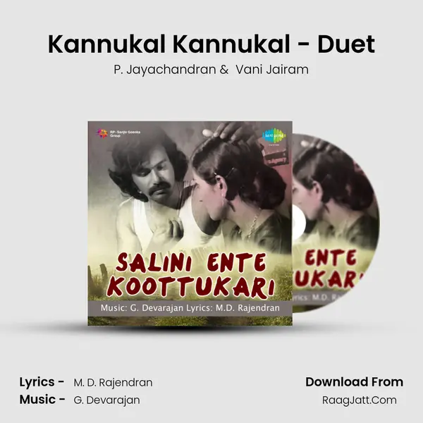 Kannukal Kannukal - Duet MP3 Song by P. Jayachandran Cover