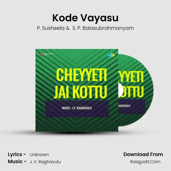 Kode Vayasu MP3 Song by P. Susheela Cover