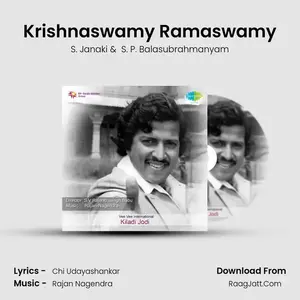 Krishnaswamy Ramaswamy Cover