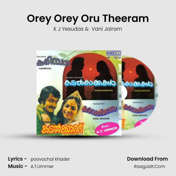 Orey Orey Oru Theeram MP3 Song by K J Yesudas Cover