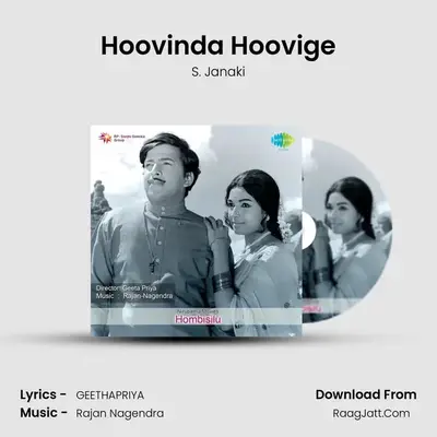 Hoovinda Hoovige Cover