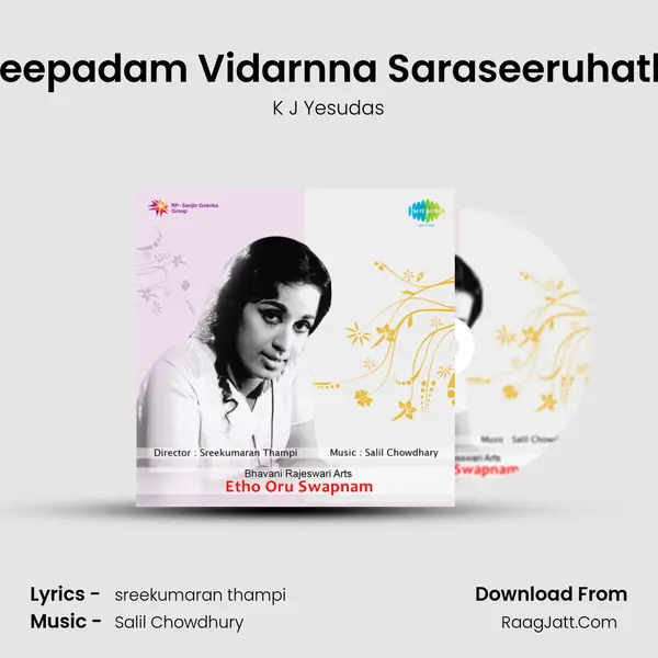 Sreepadam Vidarnna Saraseeruhathil MP3 Song by K J Yesudas Cover