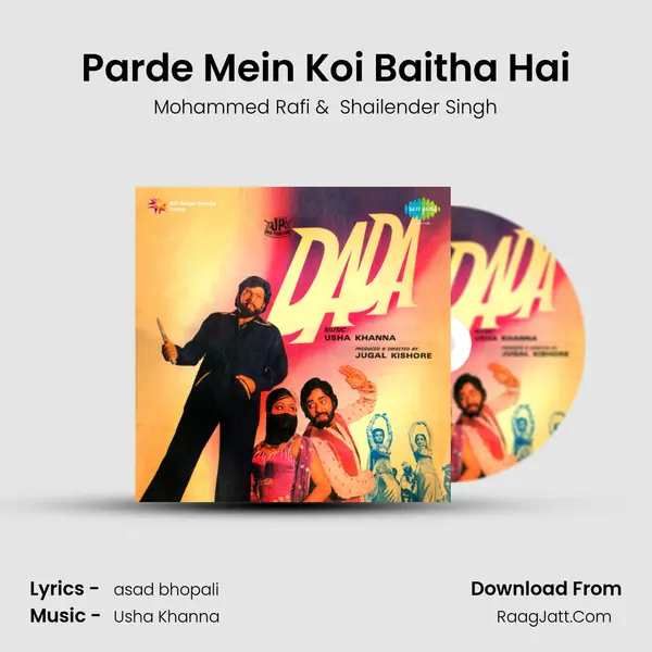 Parde Mein Koi Baitha Hai MP3 Song by Mohammed Rafi Cover