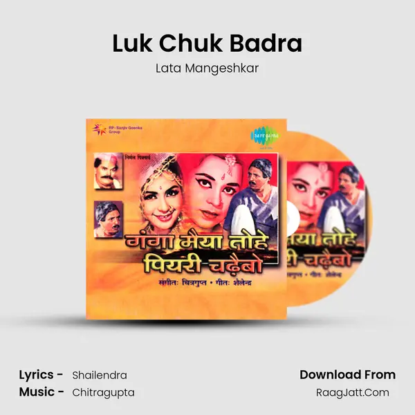 Luk Chuk Badra MP3 Song by Lata Mangeshkar Cover