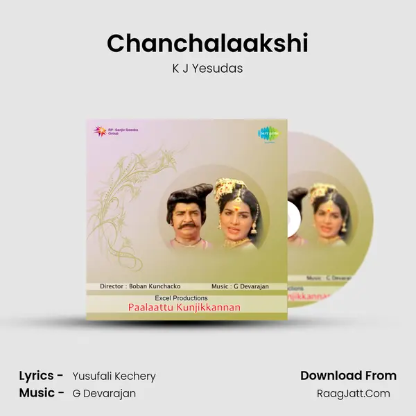 Chanchalaakshi MP3 Song by K J Yesudas Cover