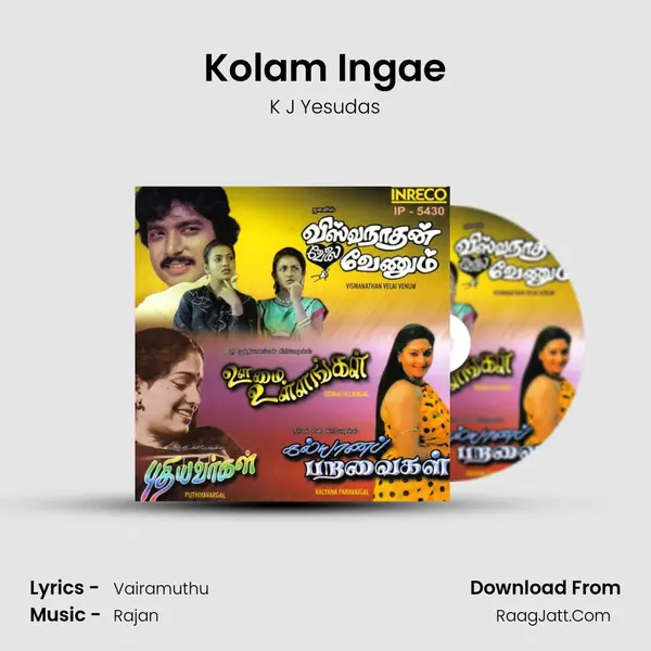 Kolam Ingae MP3 Song by K J Yesudas Cover