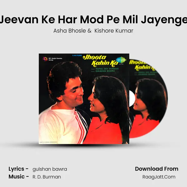 Jeevan Ke Har Mod Pe Mil Jayenge MP3 Song by Asha Bhosle Cover