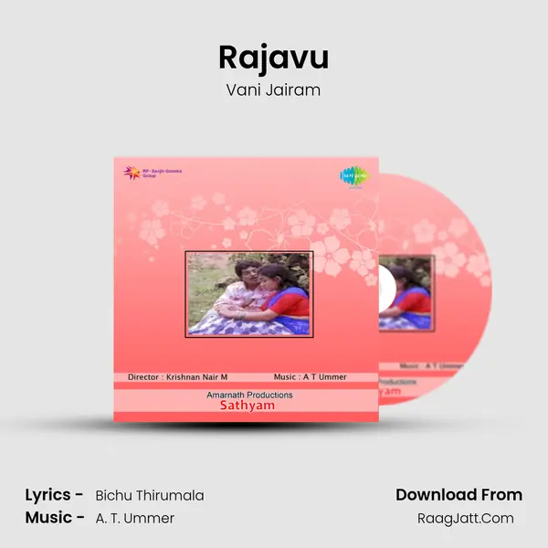 Rajavu MP3 Song by Vani Jairam Cover