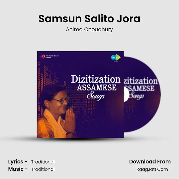 Samsun Salito Jora MP3 Song by Anima Choudhury Cover