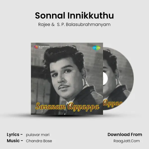 Sonnal Innikkuthu MP3 Song by Rajee Cover