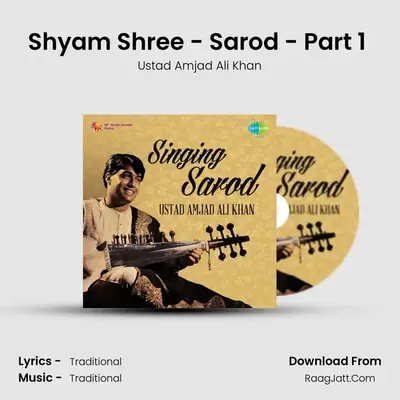 Singing Sarod - Ustad Amjad Ali Khan
