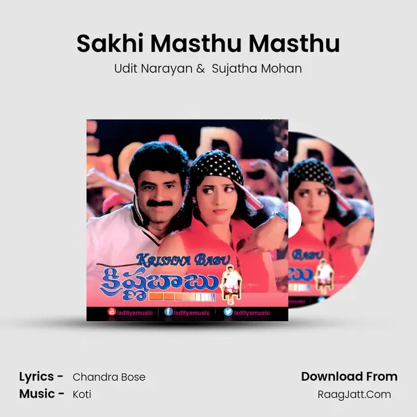 Sakhi Masthu Masthu MP3 Song by Udit Narayan Cover