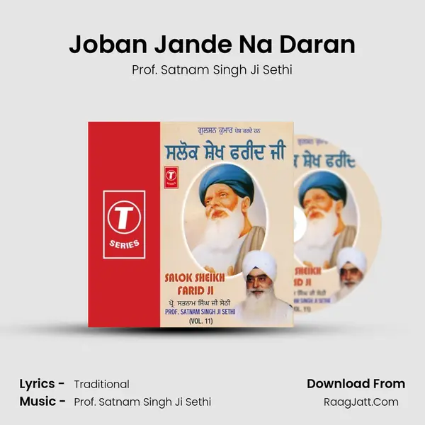 Joban Jande Na Daran MP3 Song by Prof. Satnam Singh Ji Sethi Cover