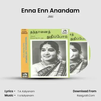 Enna Enn Anandam MP3 Song by Jikki Cover