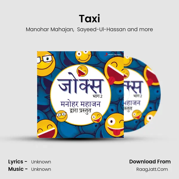 Taxi MP3 Song by Manohar Mahajan Cover