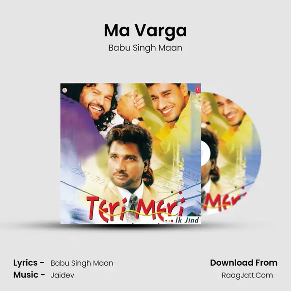 Ma Varga MP3 Song by Babu Singh Maan Cover