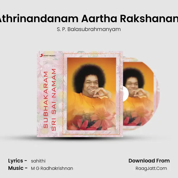 Athrinandanam Aartha Rakshanam MP3 Song by S. P. Balasubrahmanyam Cover