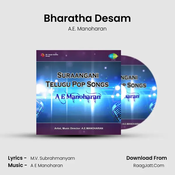Bharatha Desam MP3 Song by A.E. Manoharan Cover